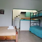 Salvanos شقة *