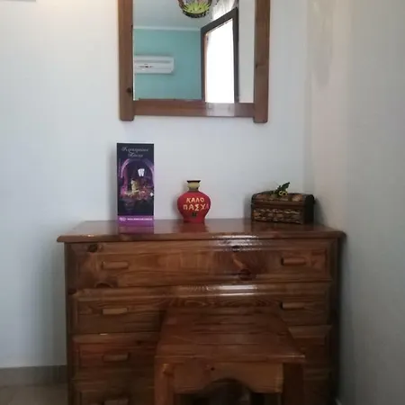 Apartman Salvanos Ípszosz