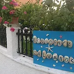 Salvanos Apartment Ipsos